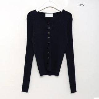 Simple ribbed cardigan
