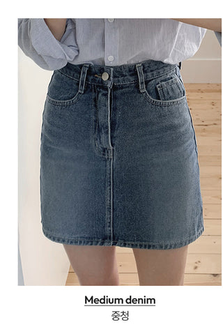 Denim skirt - 2 colors