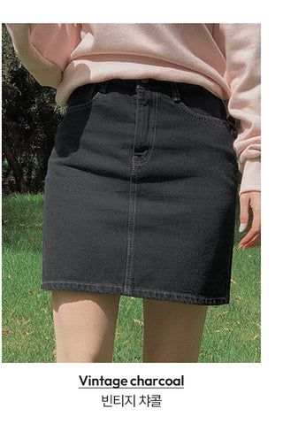 Denim skirt - 2 colors