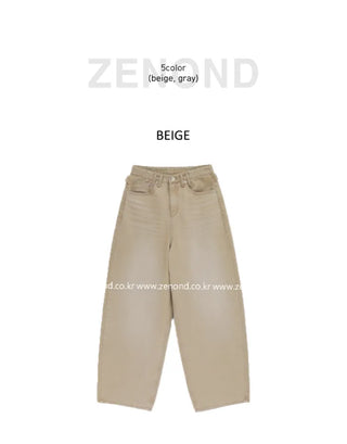 (2 colors) Back Button Wide Jeans