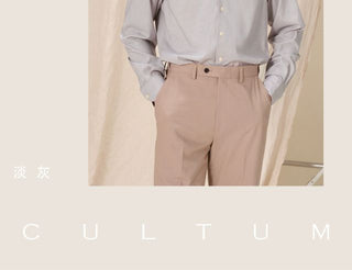 [CULTUM] One-Piece Collar Wrinkle-Free Shirt