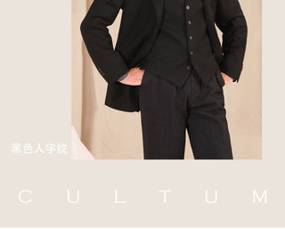 [CULTUM] Herringbone Brushed Flannel Suit Set