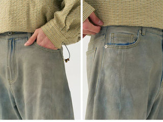 [Monterest] 3D Curved Wide Leg Washed Jeans