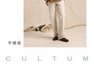 [CULTUM] Cotton Twill Double-Breasted Blazer