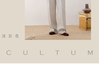 [CULTUM] Relaxed Deep V-neck Shirt