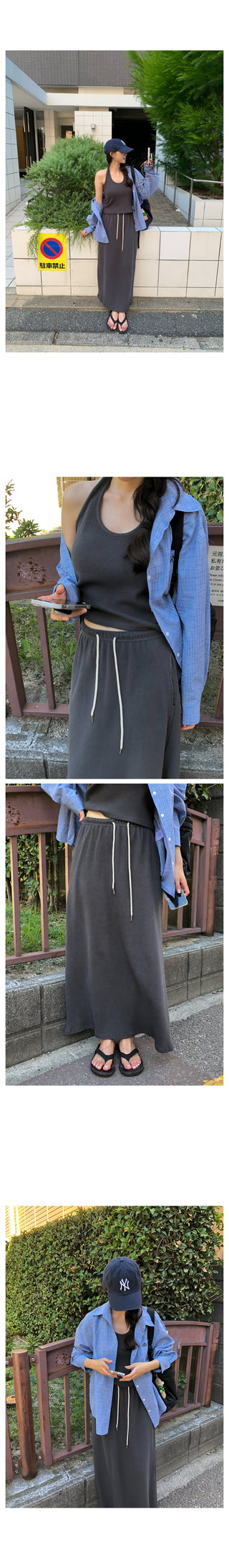 Wrinkle Halter Cardigan Set