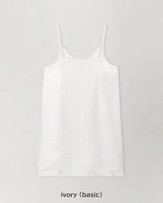 Satin Layered Camisole Dress