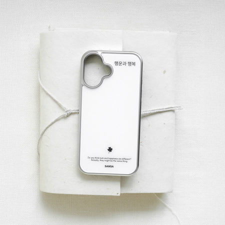 (MagSafe)Silver Bumper Case_Afternoon Leaf
