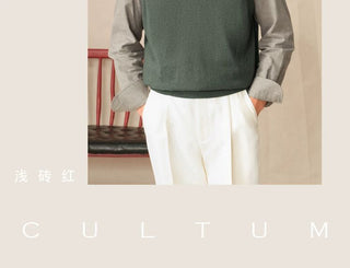 [CULTUM] V-Neck Knit Vest