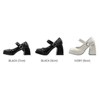 Mary Jane pumps (2 colors)