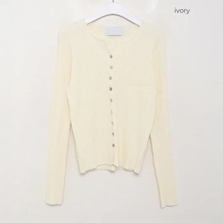 Simple ribbed cardigan