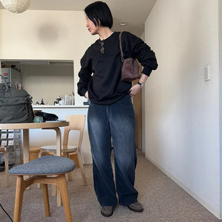 Brushed Overfit Pants
