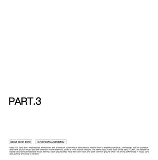 CONP Fruit Graffiti Slim T-shirt (Dark Green)