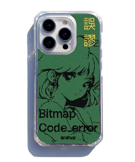 () mockery Gel Hard Phone Case
