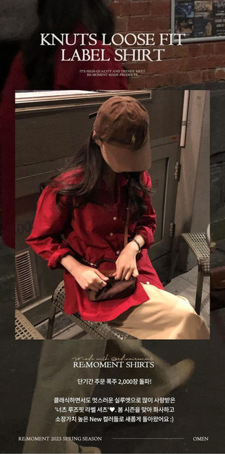 Classic Loose Fit Shirt