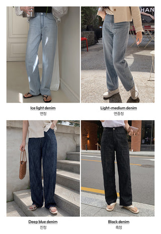 (basic/long) Summer Fit Denim Pants - 4 sizes