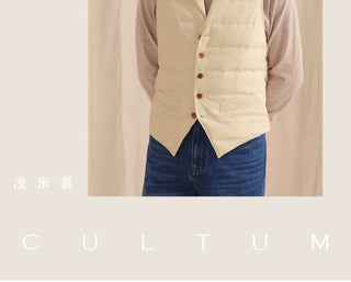 [CULTUM] Tailored Down Vest with Notch Lapel