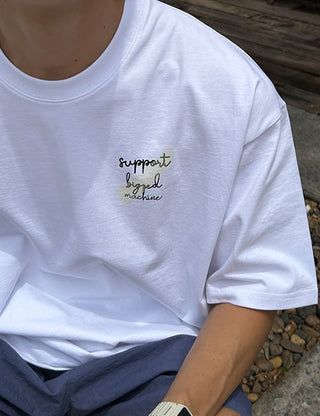 Support Sturdy Short Sleeve T-shirt (2 colors)
