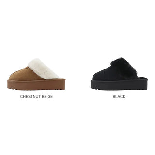 0635 Cute Suede Fur Platform Slippers (2 colors)