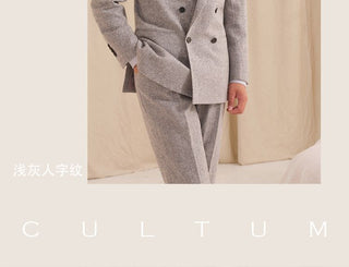 [CULTUM] Wool Blend Peak Lapel Suit Set