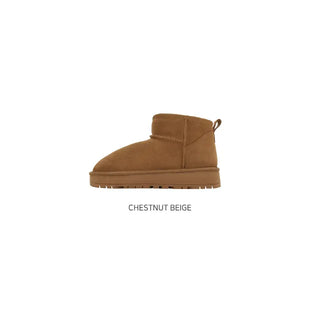Cowhide mini suede boots (1 color)