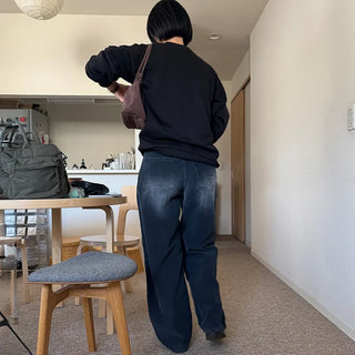 Brushed Overfit Pants