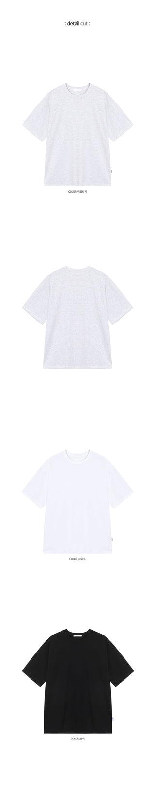 Rich Daily Supima  T-shirt