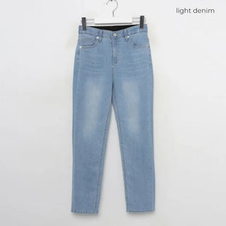 Skinny Fit Light Denim Pants