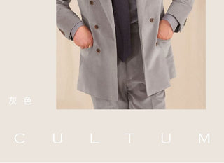[CULTUM] Double-Breasted Cotton Corduroy Suit Set