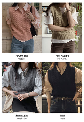Cable knit vest - 4 colors