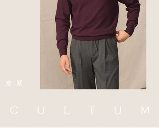 [CULTUM] Cashmere Blend Mock Neck Sweater