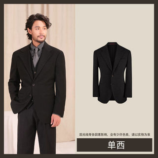 [CULTUM] Herringbone Brushed Flannel Suit Set