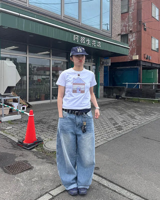 Star Home T-shirt
