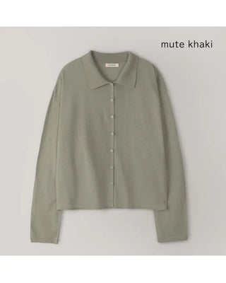 Summer color cardigan