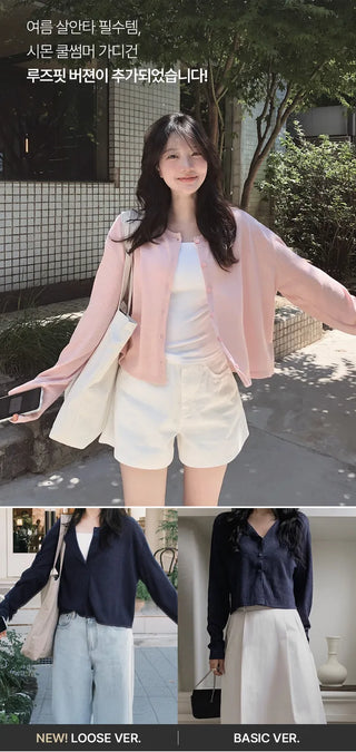 (5 colors) Sheer Summer Cardigan