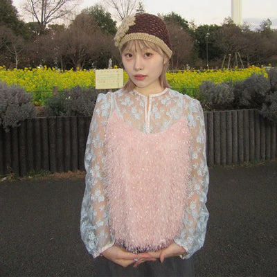 Twinkle Camisole