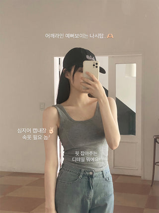 Slim sleeveless top with built-in cups - 3 colors