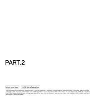 CONP Knitted mesh tight vest (gray)