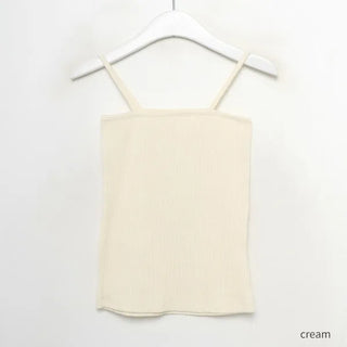 Ribbed square camisole