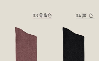 [CULTUM] Mercerized Cotton Crew Socks