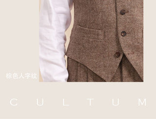 [CULTUM] Herringbone Wool Blend Suit Vest