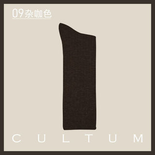 [CULTUM] Striped Mercerized Cotton Business Crew Socks