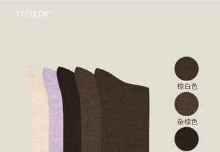 [CULTUM] Striped Mercerized Cotton Business Crew Socks