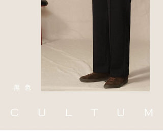 [CULTUM] Knit Drawstring Straight Pants