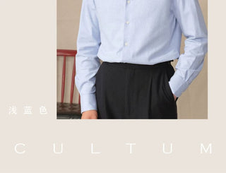 [CULTUM] Italian Pointed Collar Button-Down Shirt
