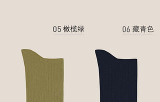 [CULTUM] Mercerized Cotton Ribbed Business Socks