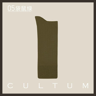 [CULTUM] Mercerized Cotton Ribbed Business Socks