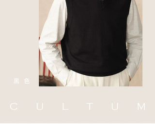 [CULTUM] V-Neck Knit Vest
