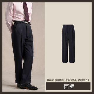 [CULTUM] 1930s Wool Twill Double Pleat Trousers