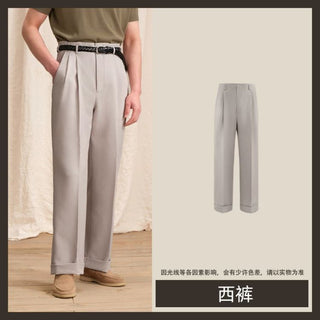 [CULTUM] Double Pleat Straight Leg Trousers